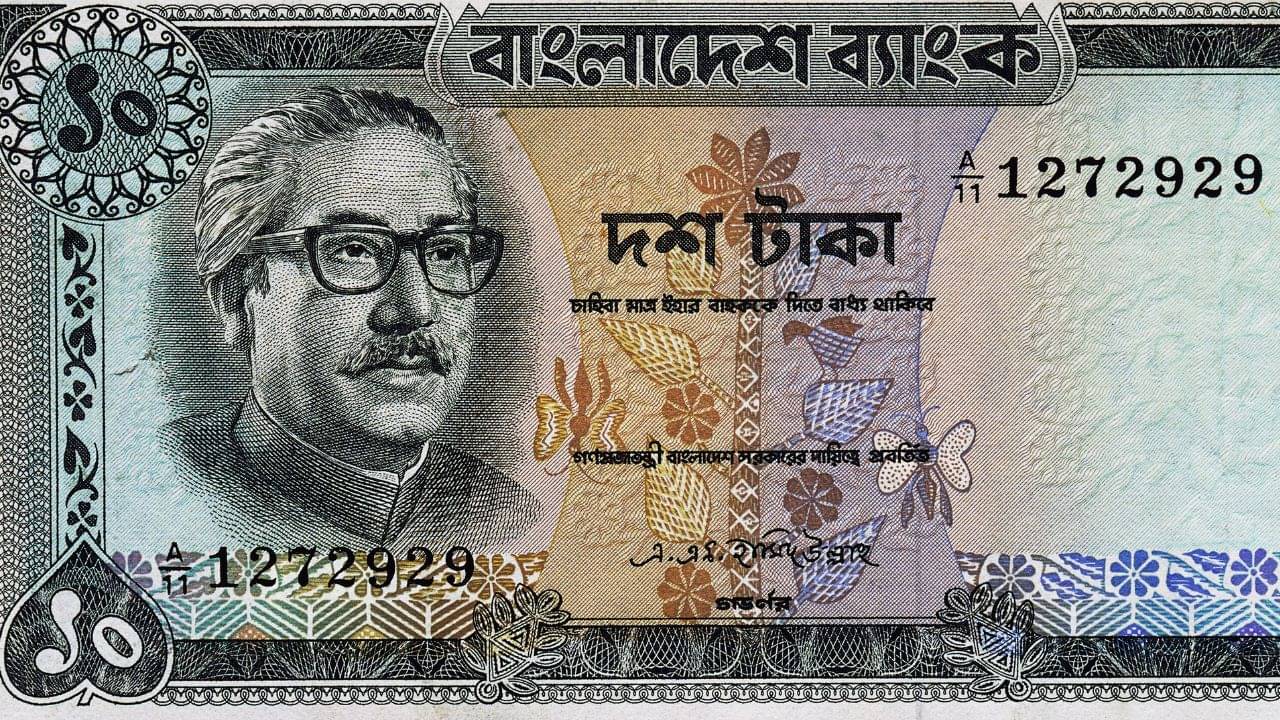 বাংলাদেশের নোট থেকে বঙ্গবন্ধু মুজিবরের ছবি সরাচ্ছে ইউনূস সরকার, নতুন নোটে ছাপা হবে এই ছবি...