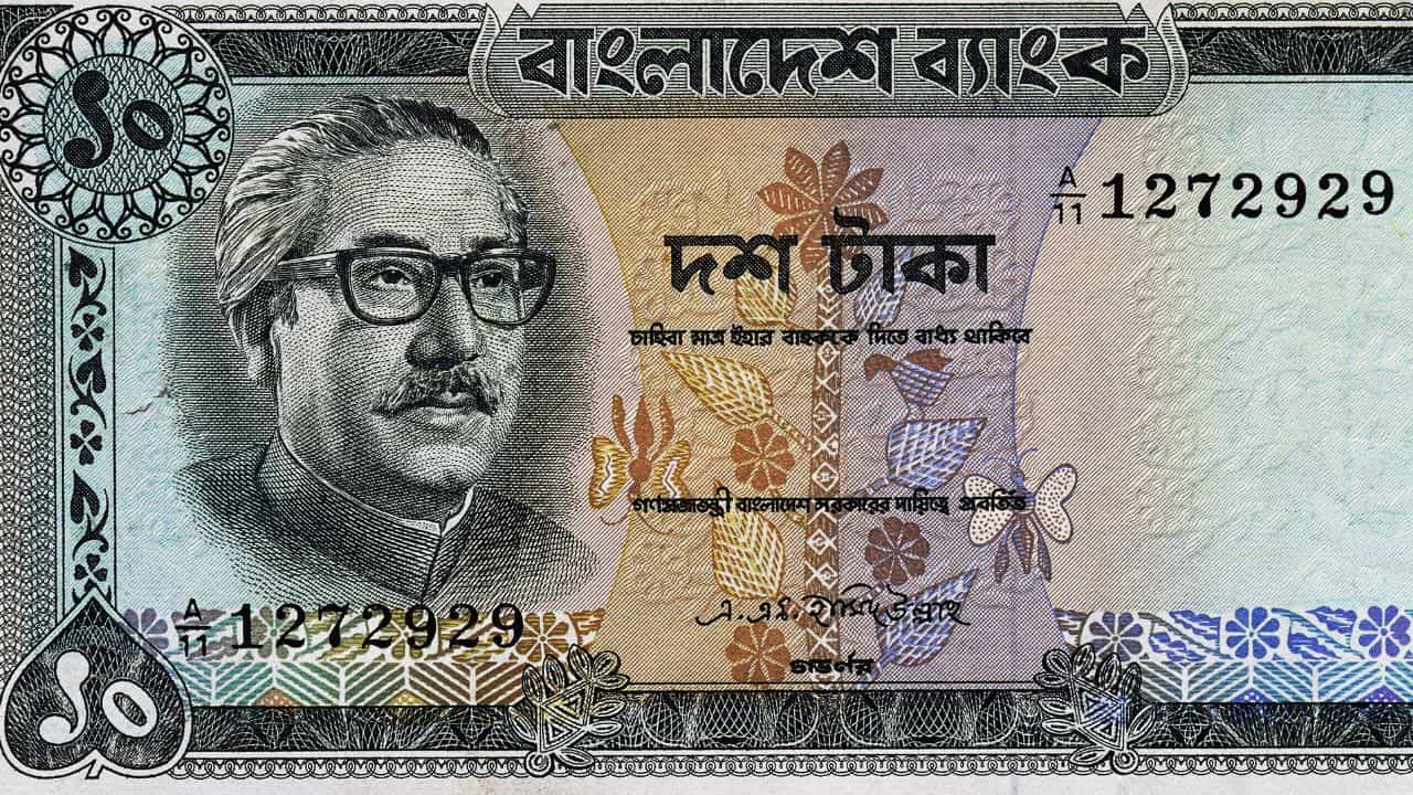 বাংলাদেশের নোট থেকে বঙ্গবন্ধু মুজিবরের ছবি সরাচ্ছে ইউনূস সরকার, নতুন নোটে ছাপা হবে এই ছবি... বাংলাদেশের নোট থেকে বঙ্গবন্ধু মুজিবরের ছবি সরাচ্ছে ইউনূস সরকার, নতুন নোটে ছাপা হবে এই ছবি...