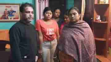 Behala: ভিতরে চুরি করতে ব্যস্ত চোর, বাইরে তালা দিয়ে দিল গৃহবধূ, খবর পেয়েই ঠাকুরপুকুর থেকে চলে এল পুলিশ