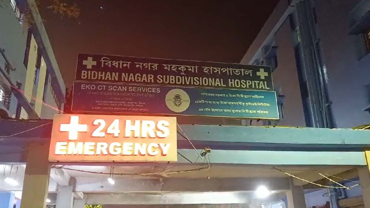 Kolkata: পুলিশ হেফাজতে থাকাকালীন শহরে বন্দীর মৃত্যু! মারের চোটেই কাল? উঠছে প্রশ্ন