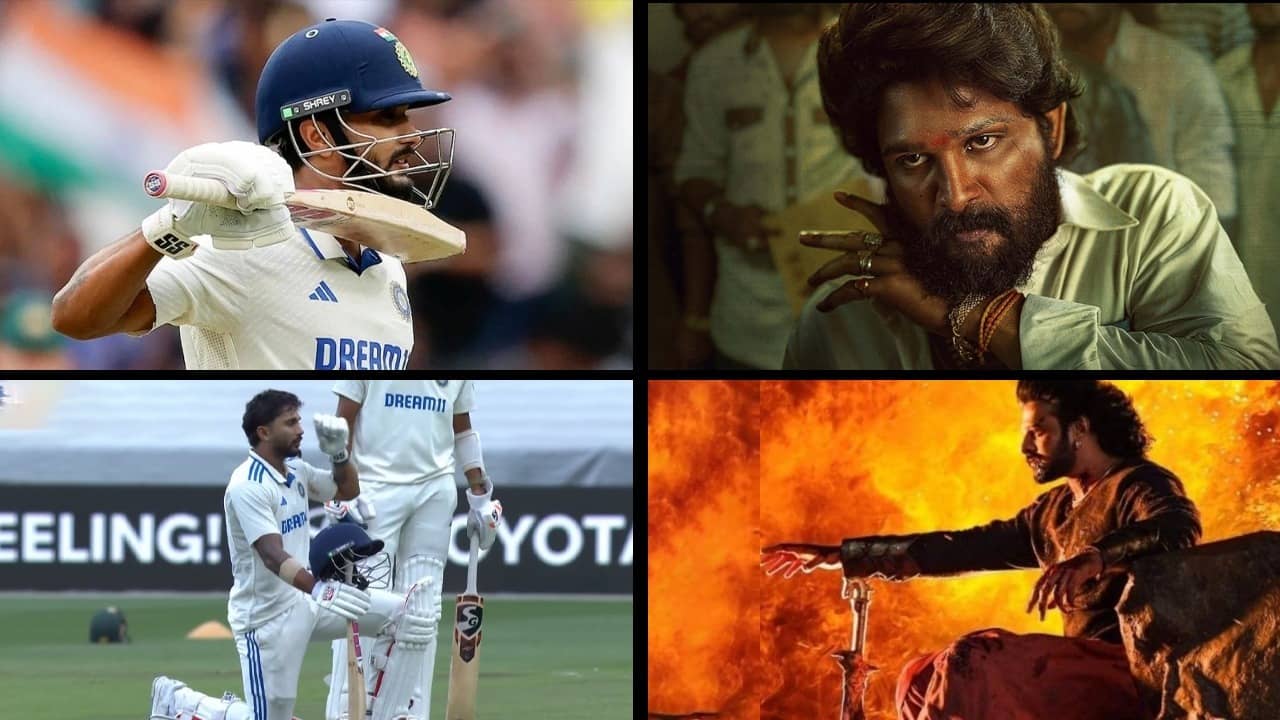 Nitish Kumar Reddy: পঞ্চাশে পুষ্পা, সেঞ্চুরিতে বাহুবলী... নীতীশকে নিয়ে কমবক্সে হাইপার টেনশন!