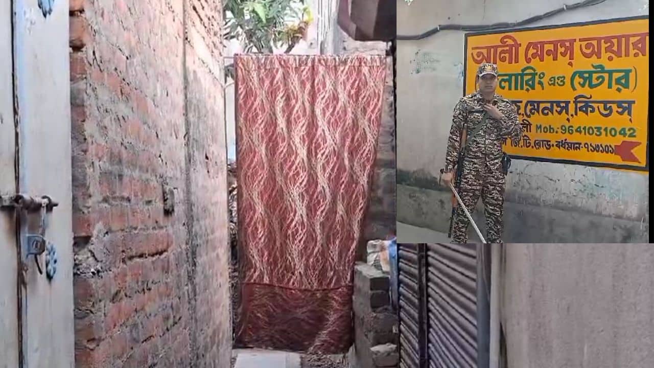 Raid: মেনস্ ওয়্যারের টেলারিংয়ের দোকানে পর্দার আড়ালে মাপঝোঁকের সময়ে কী এমন চলত! ছাপোষা দর্জির বাড়িতে তল্লাশি কেন্দ্রীয় সংস্থার, চক্ষু চড়কগাছ পড়শিদের