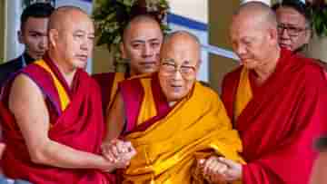 Dalai Lama: আর কতদিন আয়ু রয়েছে তাঁর, জানিয়ে দিলেন দলাই লামা