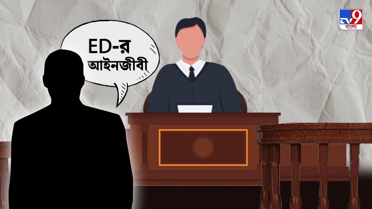 ED Investigation: ১ বছর ধরে কী করছিলেন? রেশন দুর্নীতি মামলায় নতুন গ্রেফতারি নিয়ে আদালতের প্রশ্নের মুখে ED