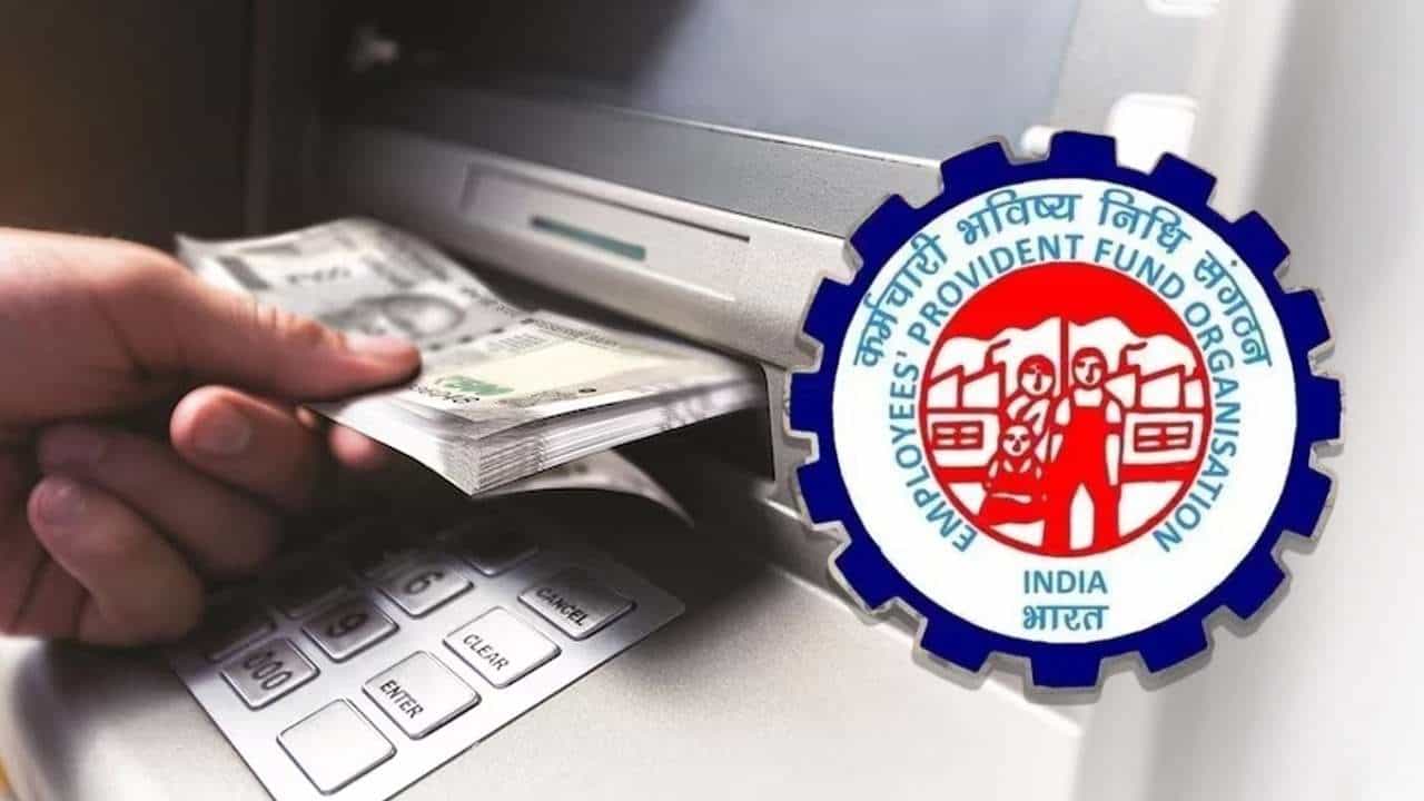EPFO: কীভাবে ATM থেকে তুলবেন পিএফের টাকা? EPFO: কীভাবে ATM থেকে তুলবেন পিএফের টাকা?
