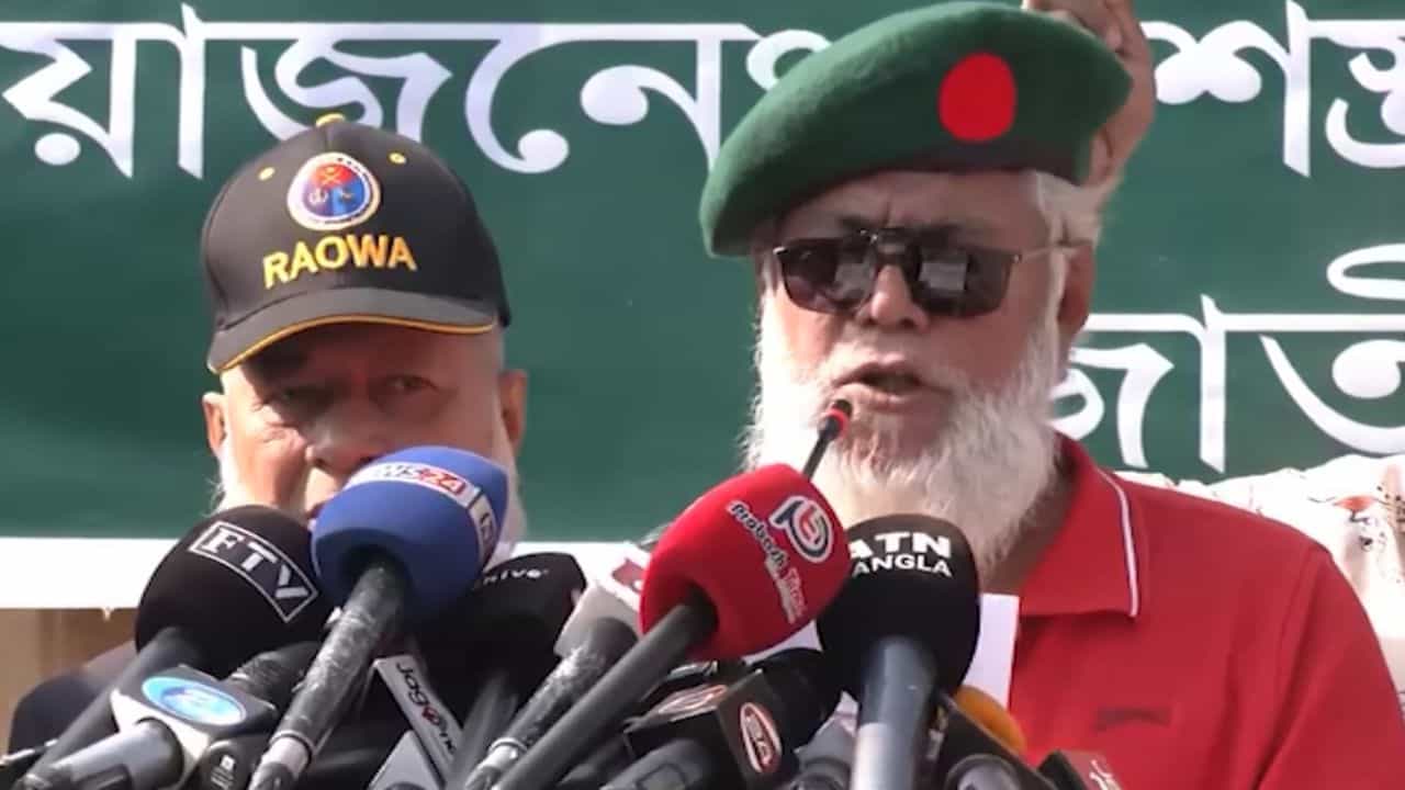 Bangladesh: বাহাত্তরের কথা ভুলে গেল, সমস্যায় জর্জরিত বাংলাদেশের প্রাক্তন সেনাকর্মীদের হুঁশিয়ারি Bangladesh: বাহাত্তরের কথা ভুলে গেল, সমস্যায় জর্জরিত বাংলাদেশের প্রাক্তন সেনাকর্মীদের হুঁশিয়ারি
