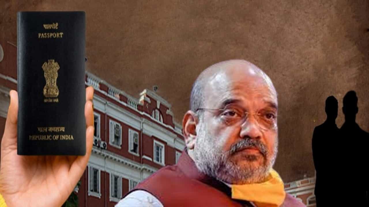 Bangladesh: পশ্চিমবঙ্গের মৃত ব্যক্তিকেও ছাড়ছে না, সূঁচ হয়ে ঢুকে ফাল হয়ে বেরচ্ছে বাংলাদেশিরা! অমিত শাহর কাছে গেল রিপোর্ট Bangladesh: পশ্চিমবঙ্গের মৃত ব্যক্তিকেও ছাড়ছে না, সূঁচ হয়ে ঢুকে ফাল হয়ে বেরচ্ছে বাংলাদেশিরা! অমিত শাহর কাছে গেল রিপোর্ট