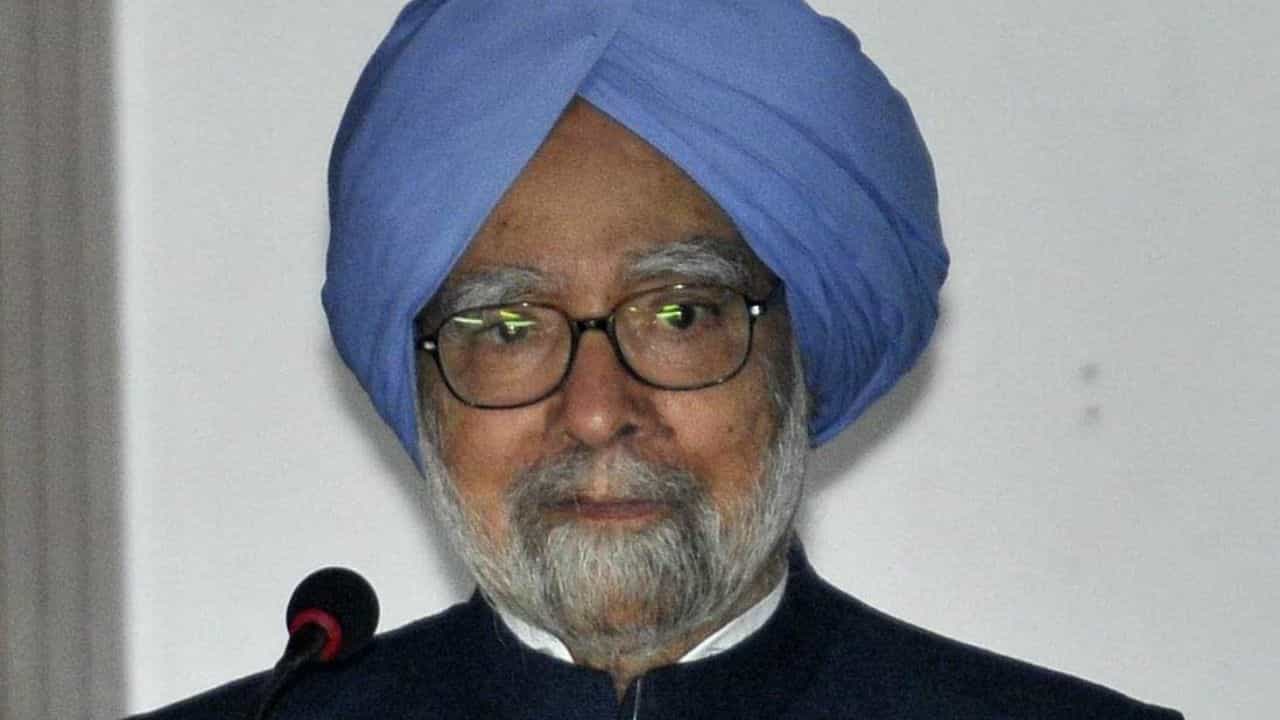 'আমার বাড়ি অনেক আগেই শেষ হয়ে গিয়েছে', আক্ষেপ ছিল মনমোহনের, কেন একবার পাকিস্তান যেতে চেয়েছিলেন তিনি? 'আমার বাড়ি অনেক আগেই শেষ হয়ে গিয়েছে', আক্ষেপ ছিল মনমোহনের, কেন একবার পাকিস্তান যেতে চেয়েছিলেন তিনি?