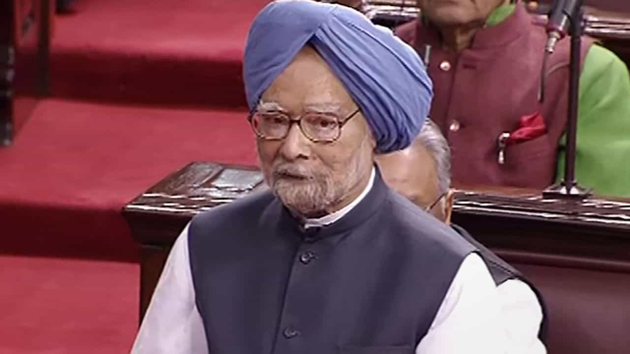 Former PM Manmohan Singh: মিতভাষী মনমোহন কি কংগ্রেসের ‘কাঠপুতুল’ ছিলেন? উত্তর নিজেই দিয়ে গেলেন... Former PM Manmohan Singh: মিতভাষী মনমোহন কি কংগ্রেসের ‘কাঠপুতুল’ ছিলেন? উত্তর নিজেই দিয়ে গেলেন...