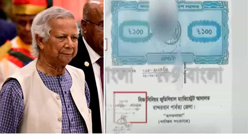 Bangladesh: যদি পরিবারে ২-৩ জন মেয়ে থাকে, তাহলেই..., বাংলাদেশ এখন আইনি উপায় ১৫ দিনেই খেলা ঘুরাবে!