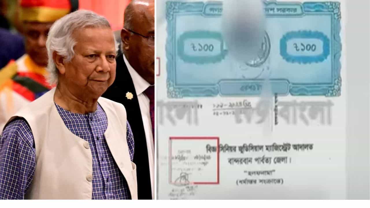 Bangladesh: 'যদি পরিবারে ২-৩ জন মেয়ে থাকে, তাহলেই...', বাংলাদেশ এখন আইনি উপায় ১৫ দিনেই খেলা ঘুরাবে! Bangladesh: 'যদি পরিবারে ২-৩ জন মেয়ে থাকে, তাহলেই...', বাংলাদেশ এখন আইনি উপায় ১৫ দিনেই খেলা ঘুরাবে!