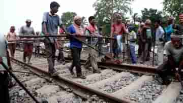 Rail Project: কোটি কোটি টাকা এলেও থমকে আছে কোন কোন রেল প্রজেক্ট? রাজ্যের গড়মসিতে ক্ষোভ প্রকাশ করে খতিয়ান দিলেন রেলমন্ত্রী