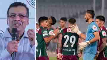 Mohun Bagan, Sanjiv Goenka: রুদ্ধশ্বাস ম্যাচ জিতেই মোহনবাগান সমর্থকদের বিরাট উপহার সঞ্জীব গোয়েঙ্কার