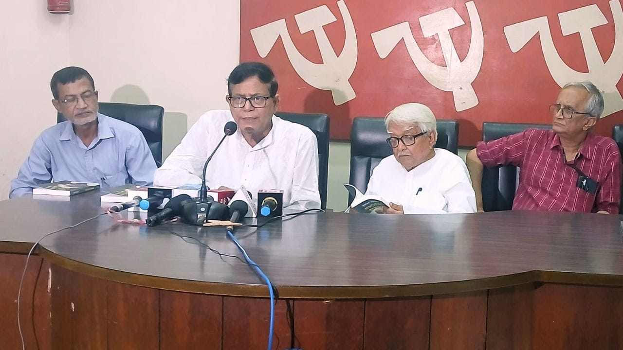 cpim