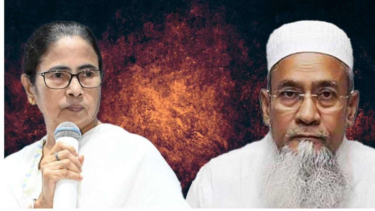 Mamata on Siddiqullah: 'আপনার কিছু কথা...', সিদ্দিকুল্লাহকে কড়া সতর্কবার্তা মমতার