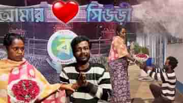 আই লাভ সিউড়ি থেকে LOVE খুলে নিয়ে চম্পট, জলভরা চোখে চোর বললেন, ওকে দিতাম, ও আমার জান...