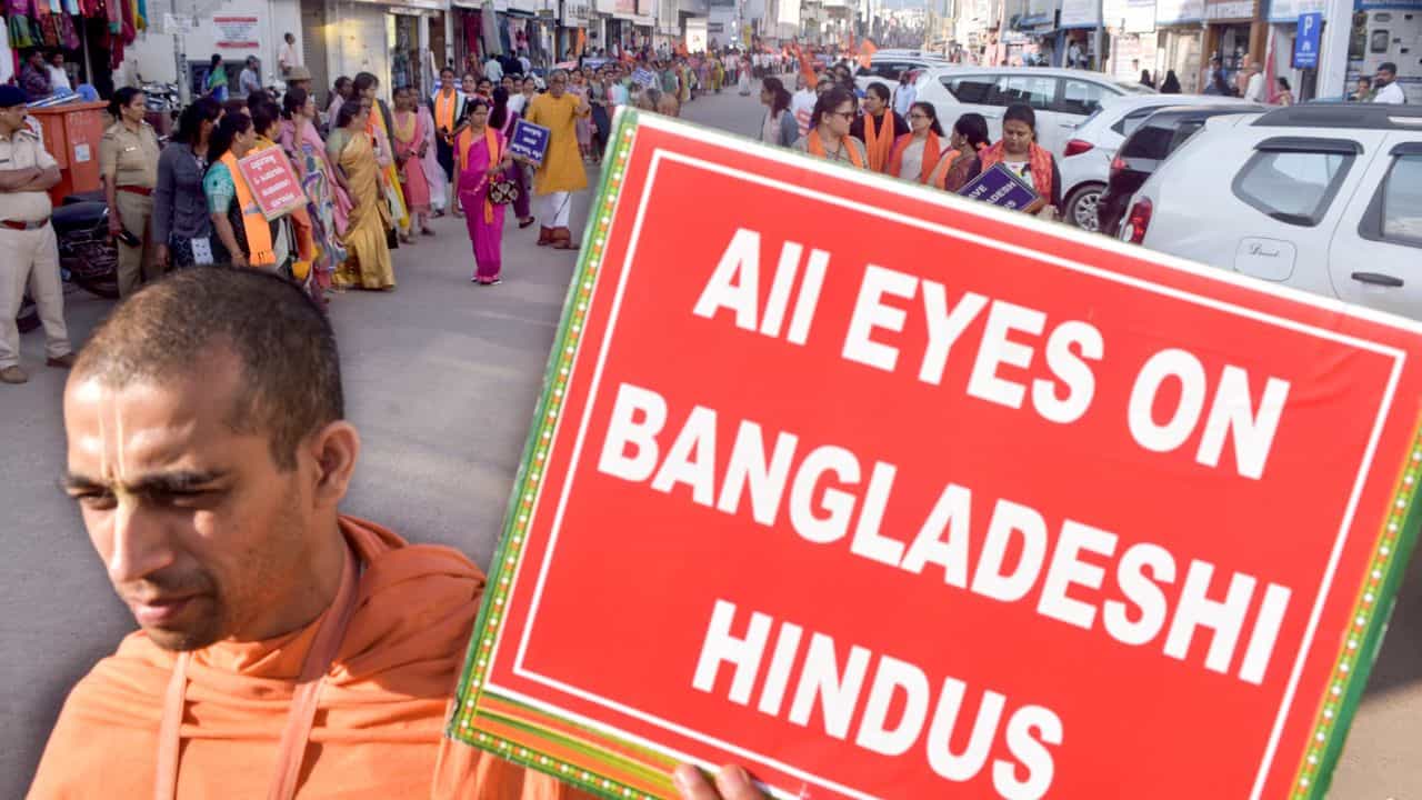 নিরুপায় বাংলাদেশি হিন্দুরা, প্রাণে বাঁচতে শয়ে শয়ে ধর্ম বদলাতে ছুটছে! বিস্ফোরক অভিযোগ নিরুপায় বাংলাদেশি হিন্দুরা, প্রাণে বাঁচতে শয়ে শয়ে ধর্ম বদলাতে ছুটছে! বিস্ফোরক অভিযোগ