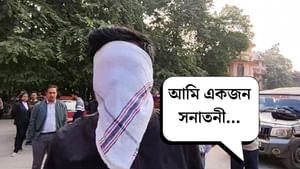 Bangladeshi: ‘টর্চার করছে আমাদের…’, সহ্য করতে না পেরে নদীতে ঝাঁপ, এপারে এসে বলে দিলেন সব