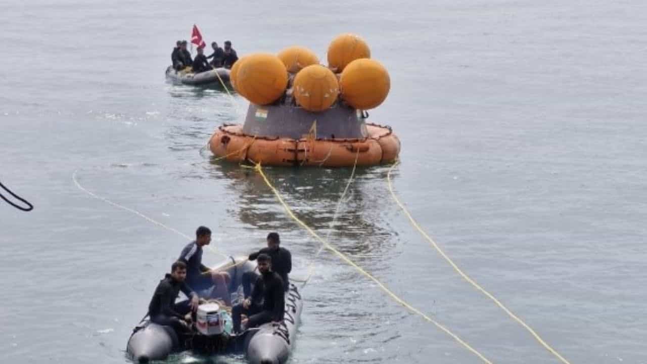 মহাকাশ থেকে ওরা নামলে কী হবে! সব ব্যবস্থা করে ফেলল ISRO মহাকাশ থেকে ওরা নামলে কী হবে! সব ব্যবস্থা করে ফেলল ISRO