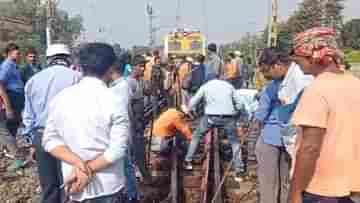 Bongaon Train: বনগাঁ লোকালের ঠিক সামনেই ফাটল, বন্ধ সব লোকাল ট্রেন, বড় দুর্ঘটনা থেকে কোনও ক্রমে রক্ষা