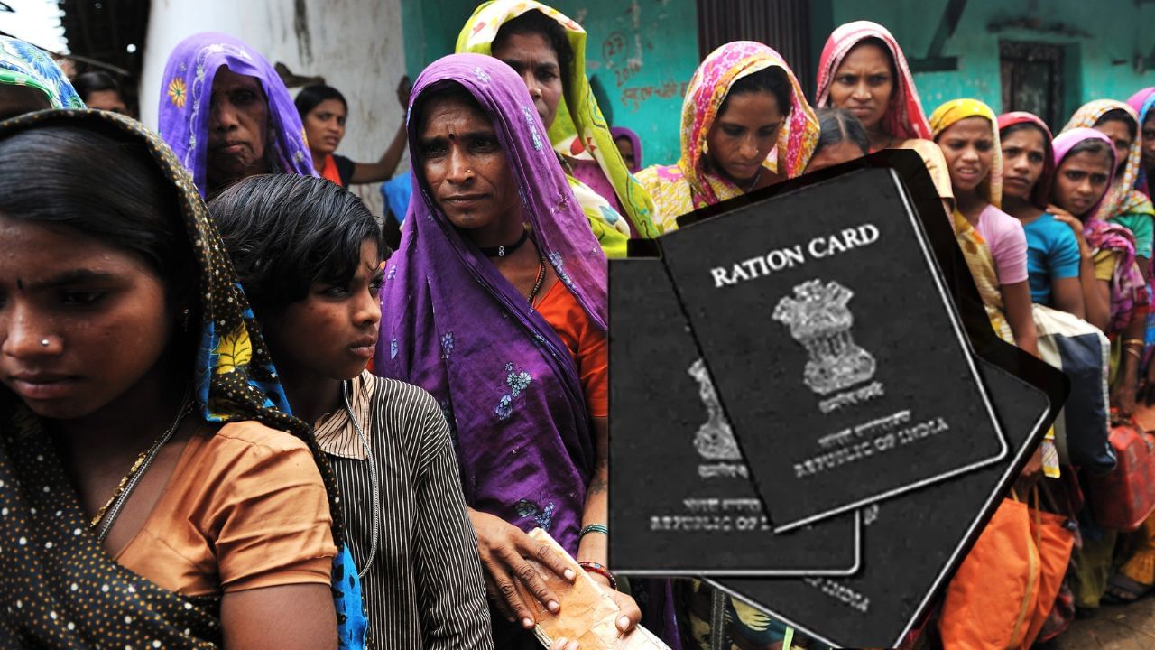 Ration Card: রেশন কার্ড নিয়ে লাইনে দাঁড়াতে হবে না আর, নতুন বছরেই আসছে বড় বদল