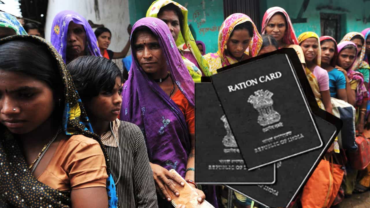 Ration Card: রেশন কার্ড নিয়ে লাইনে দাঁড়াতে হবে না আর, নতুন বছরেই আসছে বড় বদল Ration Card: রেশন কার্ড নিয়ে লাইনে দাঁড়াতে হবে না আর, নতুন বছরেই আসছে বড় বদল
