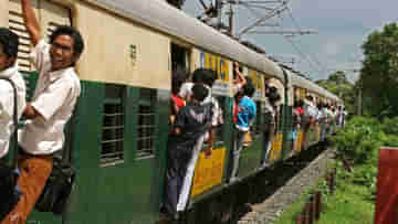 Local Train: ফিরছে ভোগান্তির চেনা ছবি, বছর শেষেও বাতিল থাকছে ৪৭ লোকাল, দেখে নিন তালিকা