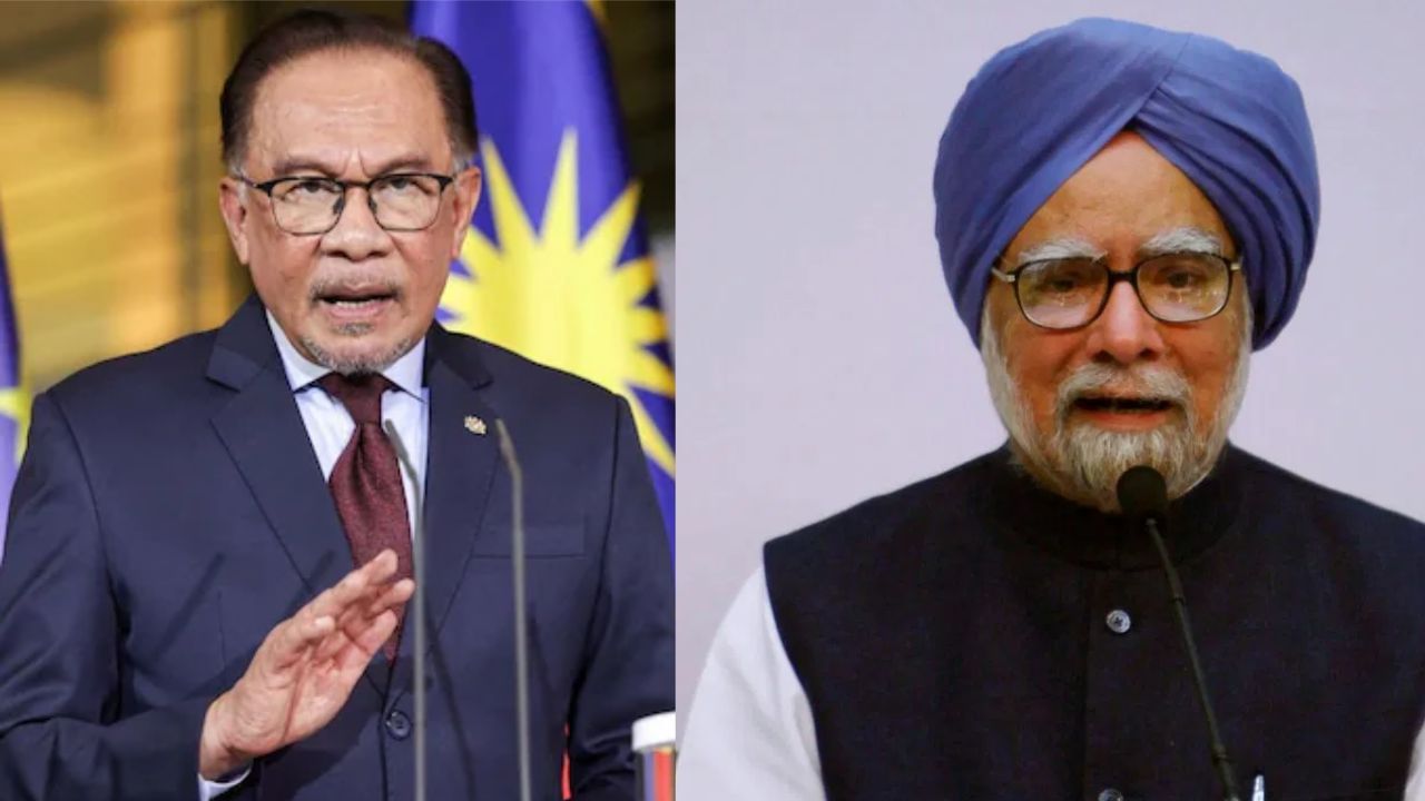 Malaysian PM on Manmohan Singh: 'তখন জেলে ছিলাম, আমার সন্তানদের জন্য...', 'বন্ধু' মনমোহনের মহানুভবতার কথা লিখলেন মালয়েশিয়ার প্রধানমন্ত্রী