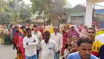 Malda: ফাঁকা মাঠে ঠিকাদারের ক্ষতবিক্ষত দেহ উদ্ধার, তুলে নিয়ে গিয়ে খুনের অভিযোগ পরিবারের