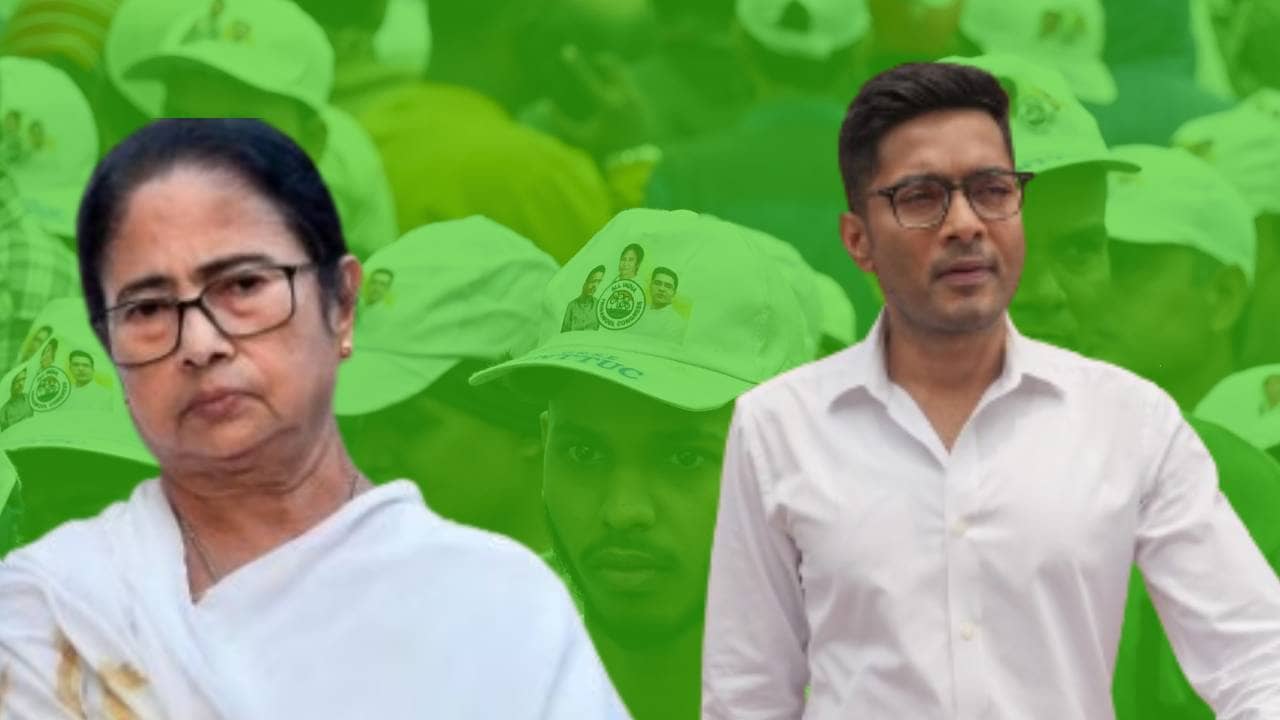 Trinamool Congress: ‘ওল্ড ইজ গোল্ড’ই তবে শেষ কথা? ফেব্রুয়ারির ‘ইন্ডোর’ বৈঠকেই চূড়ান্ত রদবদল?