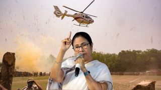 Chief Minister Mamata Banerjee: দুপুরে নামবে হেলিকপ্টার, সন্দেশখালি থেকে কী বার্তা দিতে চলেছেন মমতা?