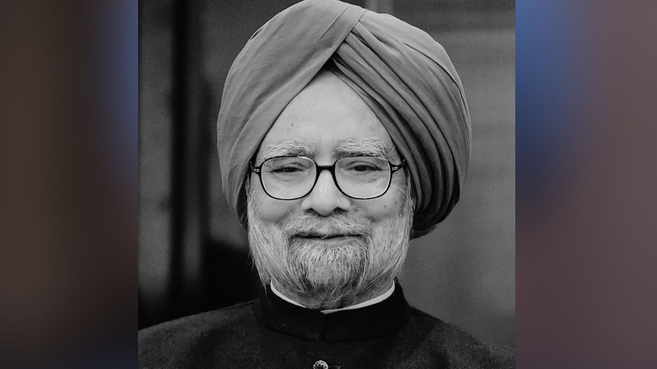 Manmohan Singh Passes Away Live: মনমোহন সিংয়ের প্রয়াণে ৭ দিনের রাষ্ট্রীয় শোক, আজই হবে শেষকৃত্য