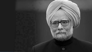 Former prime minister Manmohan Singh: হাসপাতালে ভর্তি মনমোহন সিং, প্রাক্তন প্রধানমন্ত্রীকে দেখতে গেলেন প্রিয়ঙ্কা