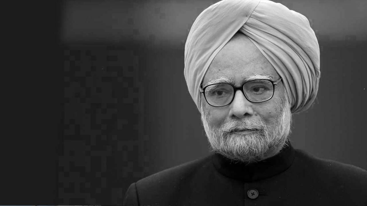 Manmohan Singh passed away: প্রয়াত প্রাক্তন প্রধানমন্ত্রী মনমোহন সিং