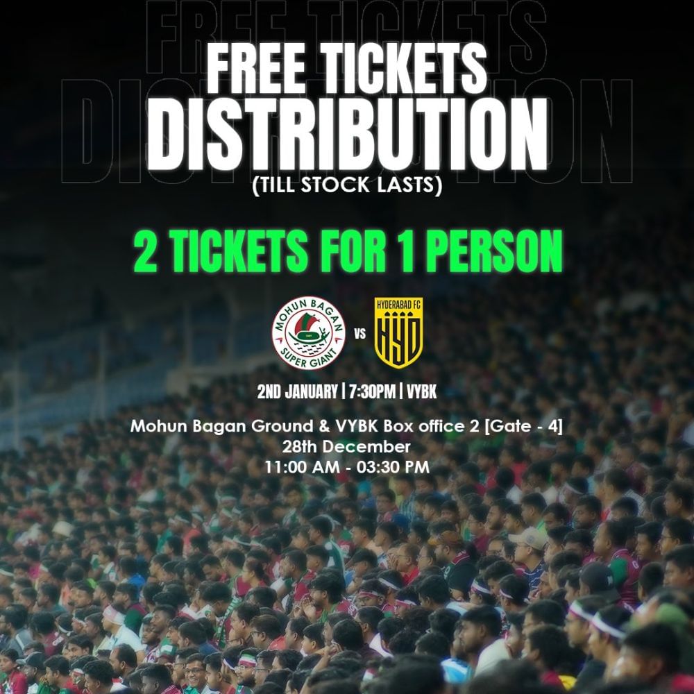 আজ, ২৮ ডিসেম্বর শনিবার থেকে সেই বিনামূল্যে টিকিট দেওয়া শুরু হল। সকাল থেকেই ভিড় উপচে পড়েছে মোহনবাগান মাঠে আর যুবভারতীর চার নম্বর গেটের কাছে টিকিট কাউন্টারে। 
