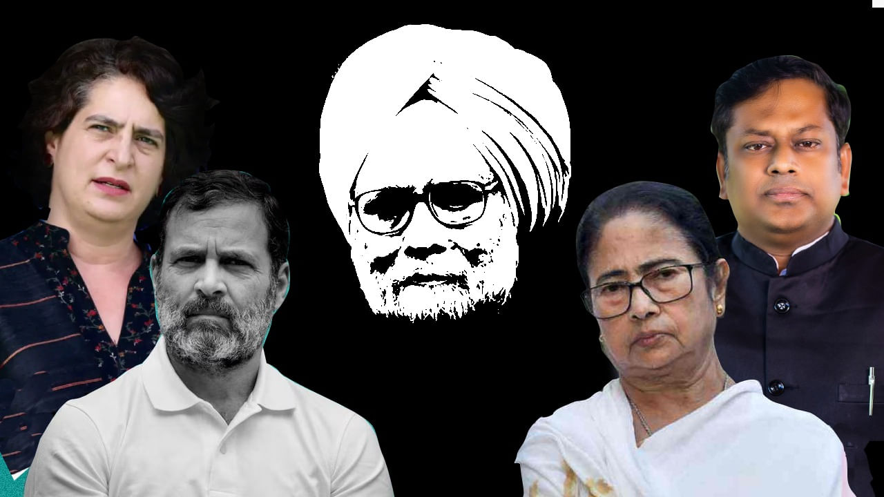 Manmohan Singh: ‘খুব কাজ থেকে দেখেছি..’, মনমোহন চলে যেতেই স্মৃতির পাতায় হাঁটলেন মমতা-রাহুলেরা