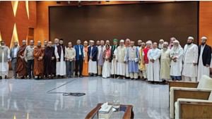 Muhammad Yunus meets with religious leaders: ড্যামেজ কন্ট্রোলে নামলেন ইউনূস, বৈঠক করলেন সব ধর্মের প্রতিনিধিদের সঙ্গে