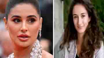 Nargis Fakhri: প্রেমিকের সঙ্গে বিচ্ছেদ, রাগে প্রাক্তনকে জ্যান্ত জ্বালিয়ে দিলেন রণবীর-বরুণদের নায়িকার বোন!