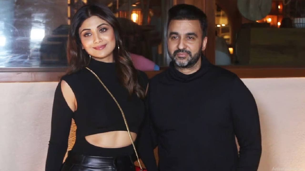 ফের ইডির তলব রাজ কুন্দ্রাকে,বিপাকে শিল্পা শেট্টির স্বামী