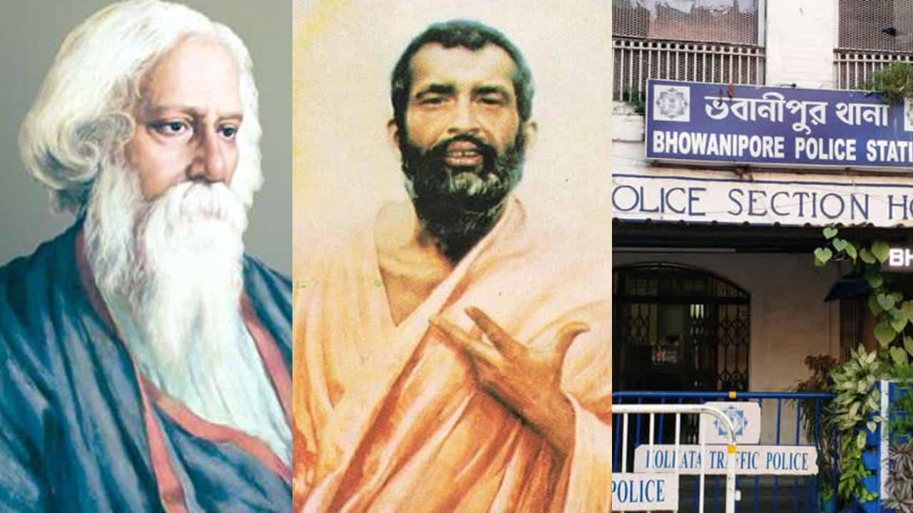 New University: ধনেখালিতে রবীন্দ্রনাথ, আগরপাড়ায় রামকৃষ্ণের নামে হচ্ছে নতুন বিশ্ববিদ্যালয়, ভবানীপুরেও বড় চমক New University: ধনেখালিতে রবীন্দ্রনাথ, আগরপাড়ায় রামকৃষ্ণের নামে হচ্ছে নতুন বিশ্ববিদ্যালয়, ভবানীপুরেও বড় চমক