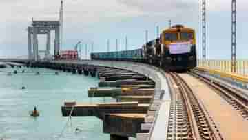 Pamban Bridge: ব্রিজ দিয়ে ছুটবে ট্রেন, জাহাজ এলেই খুলে দুভাগ হয়ে যাবে সেতু! দেশেই এই আশ্চর্য সেতুর ঠিকানা জানেন?