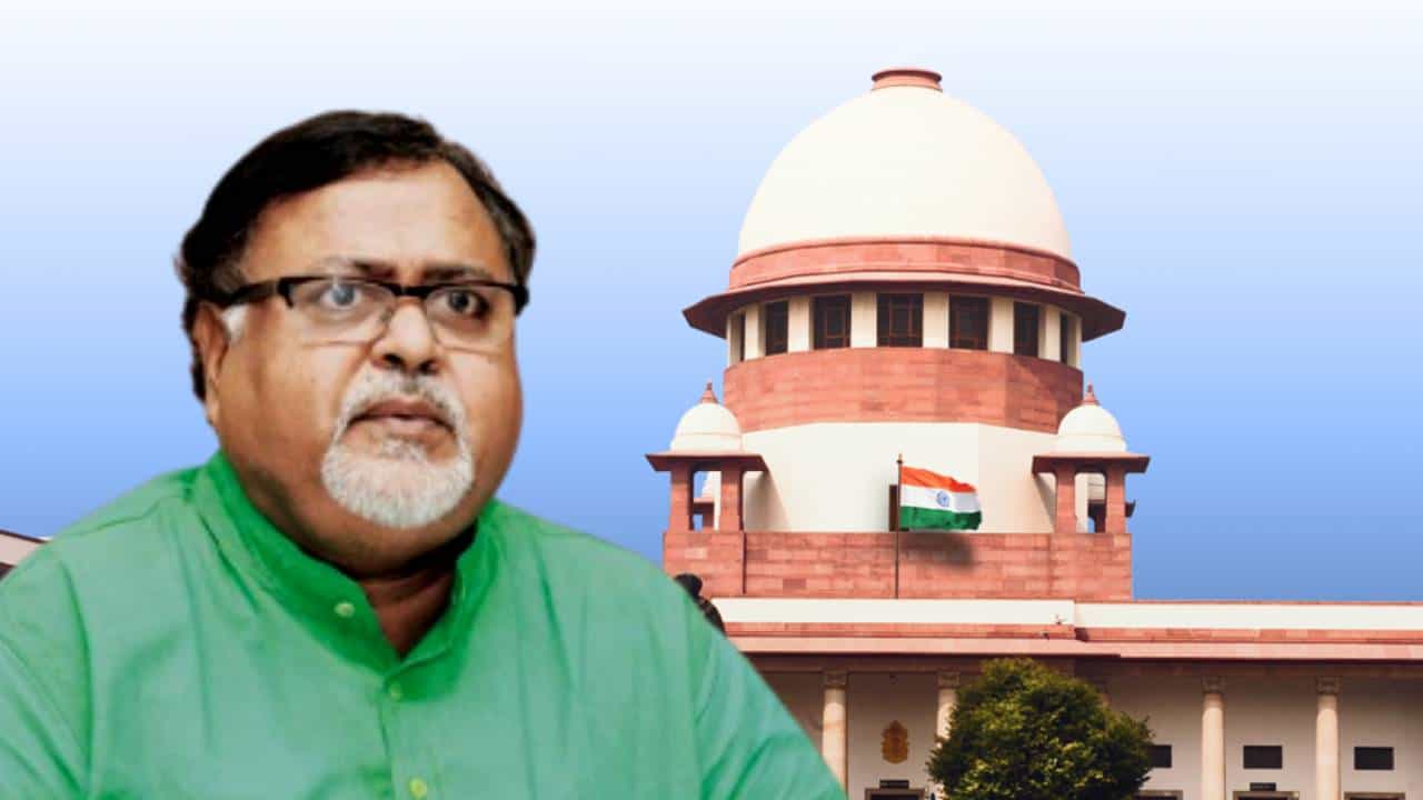পার্থ চট্টোপাধ্যায়ের জামিন, বছর শেষে সুপ্রিম কোর্টের বেনজির নির্দেশ পার্থ চট্টোপাধ্যায়ের জামিন, বছর শেষে সুপ্রিম কোর্টের বেনজির নির্দেশ