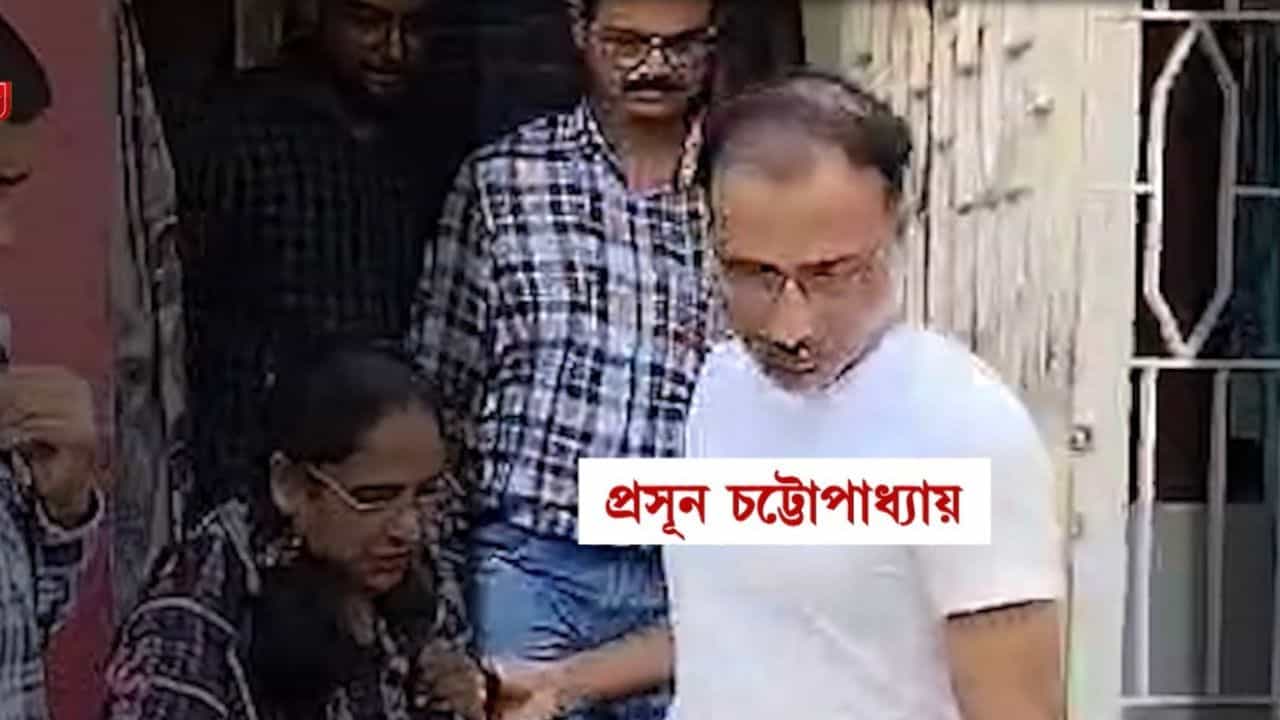RG Kar: আটক করেছিল ED, সন্দীপের সেই 'ছায়াসঙ্গী' পেয়ে গেলেন 'ক্লিনচিট' RG Kar: আটক করেছিল ED, সন্দীপের সেই 'ছায়াসঙ্গী' পেয়ে গেলেন 'ক্লিনচিট'
