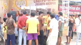 দুর্গাপুজো মাতিয়েছে পুজোয় পালস, সঙ্গী পালস ক্যান্ডি