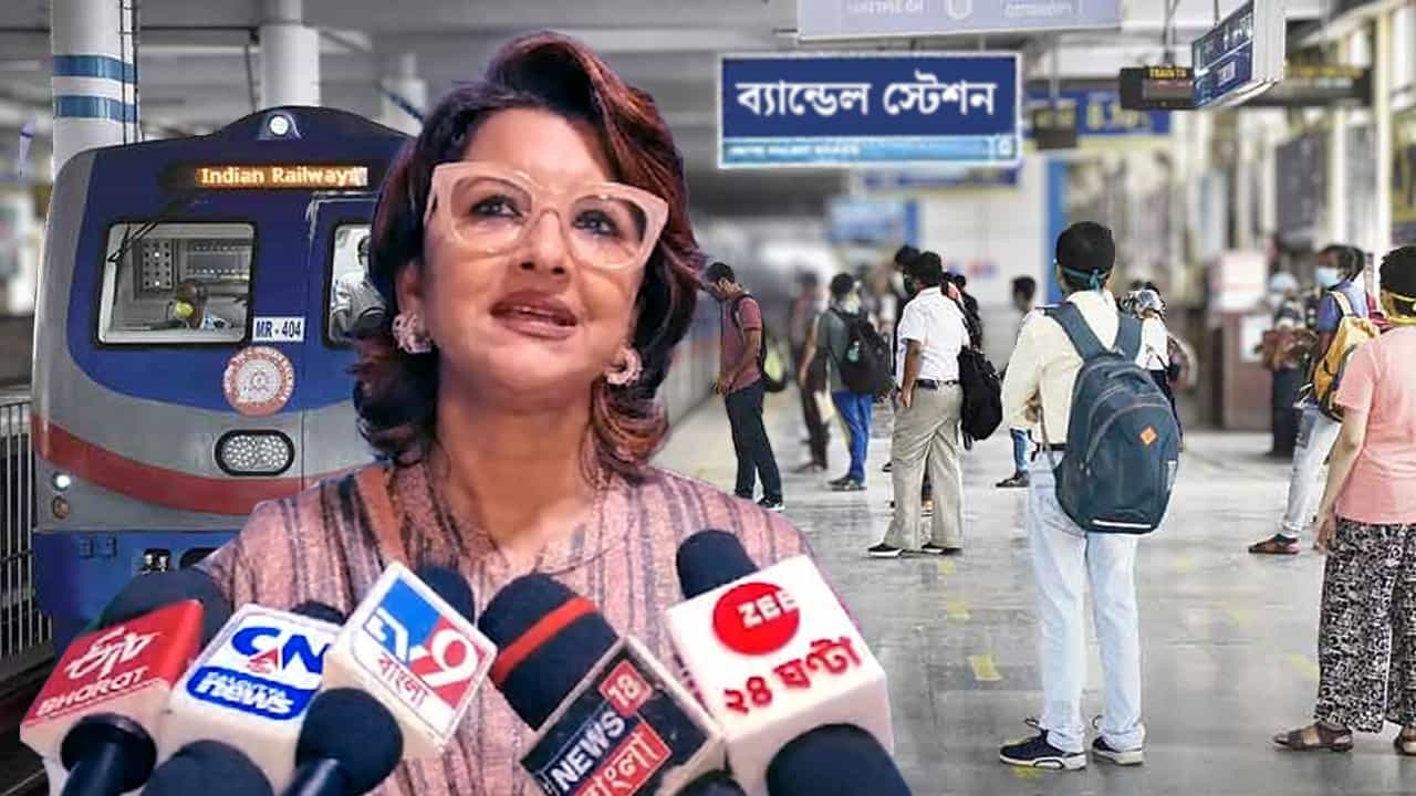 Metro: ব্যান্ডেল থেকে হাওড়া মেট্রো! রচনার বড় উদ্যোগে রেলমন্ত্রীর 'গ্রিন সিগন্যাল' Metro: ব্যান্ডেল থেকে হাওড়া মেট্রো! রচনার বড় উদ্যোগে রেলমন্ত্রীর 'গ্রিন সিগন্যাল'
