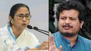 Ritabrata Banerjee on Mamata Banerjee: কোনও টাকা দিতে হবে না, মমতার বামপন্থার প্রমাণ দিলেন ঋতব্রত