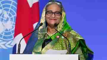 Sheikh Hasina: ইউনূসের নতুন খেলা? ভারতের জিম্মা থেকে হাসিনাকে ফেরত চাইল না ঢাকা