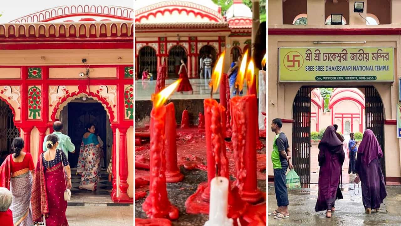 Bangladesh Temple: ৮০০ বছরের পুরনো ঢাকেশ্বরী মন্দির আরও ৮ লক্ষ বছর থাকা উচিত, জানুন এই মন্দিরের মাহাত্ম Bangladesh Temple: ৮০০ বছরের পুরনো ঢাকেশ্বরী মন্দির আরও ৮ লক্ষ বছর থাকা উচিত, জানুন এই মন্দিরের মাহাত্ম