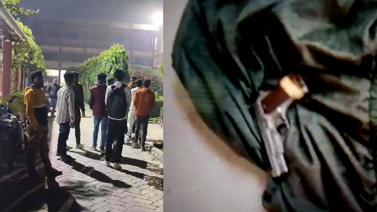 Sitalkuchi College: শীতলকুচি কলেজ দুষ্কৃতীদের আঁতুড়ঘড়? TMC-র ছাত্রনেতার কোমরে বন্দুক উঁকি দিতেই উঠছে প্রশ্ন