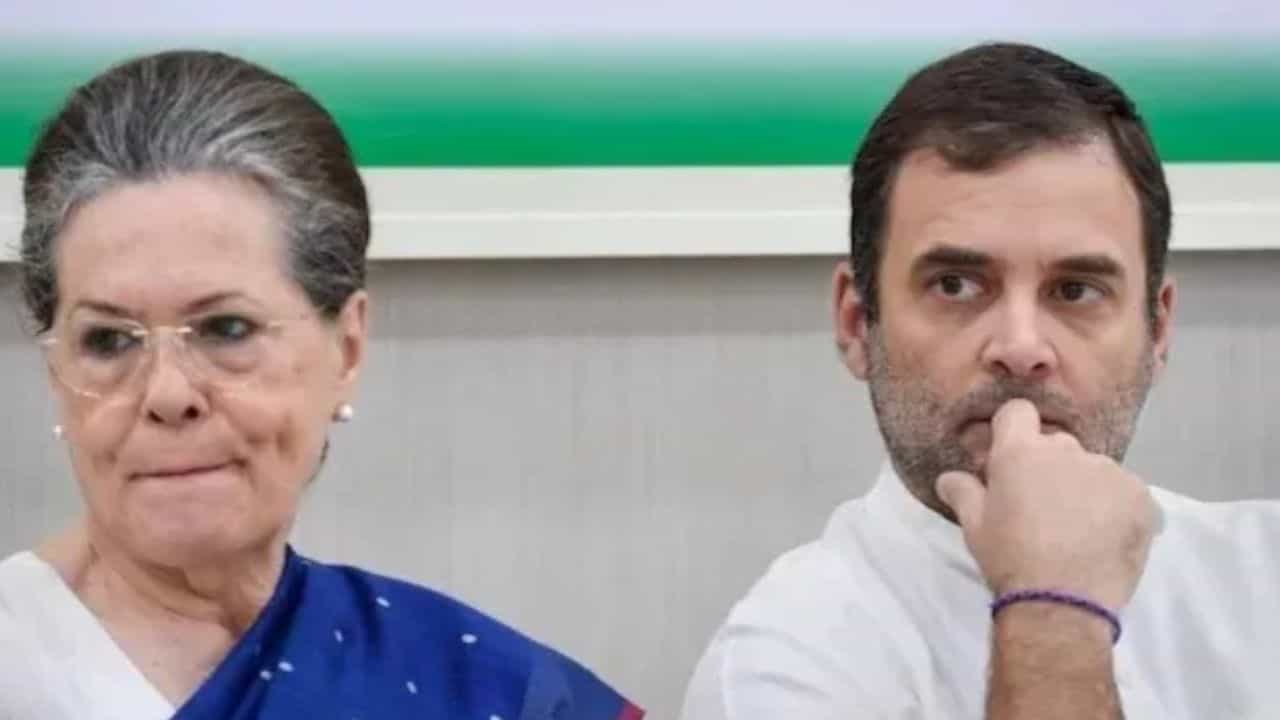 সামনে আসবে ঐতিহাসিক সত্য? সনিয়া গান্ধীর থেকে চিঠি ফেরত চাইছে মোদী সরকার সামনে আসবে ঐতিহাসিক সত্য? সনিয়া গান্ধীর থেকে চিঠি ফেরত চাইছে মোদী সরকার